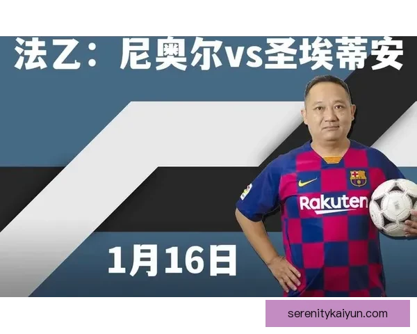 欧洲杯国家联赛即将开始，多队状态回暖备受关注