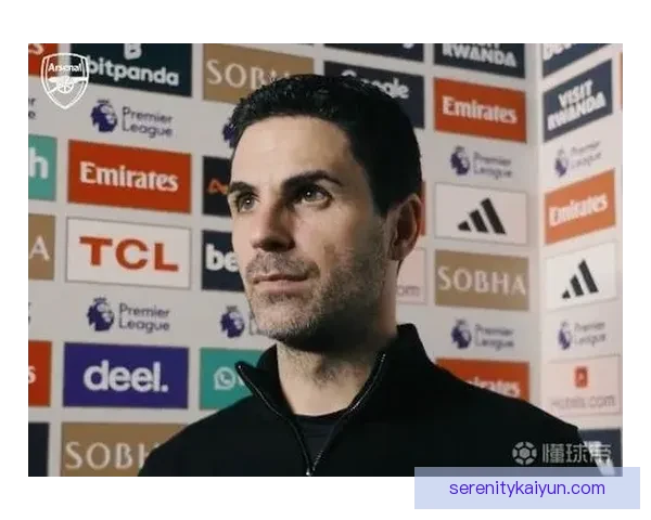 阿尔特塔进攻效率持续提升，球队整体表现稳健引发关注