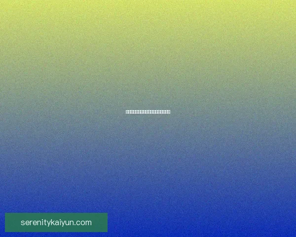 维罗纳边路速度持续提升，表现备受关注