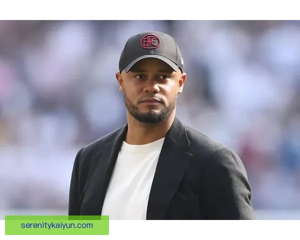 德甲孔帕尼主帅带领球队状态回暖，战术逐渐见效